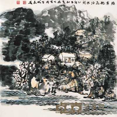 赵振川 2005年作 隔岸桃花沾水开 镜心 70.5×70.5cm